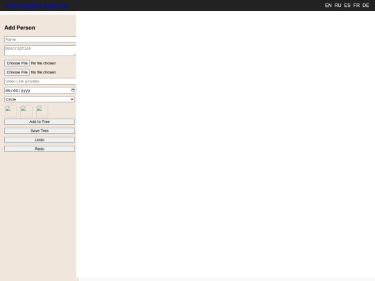 create-tree screenshot