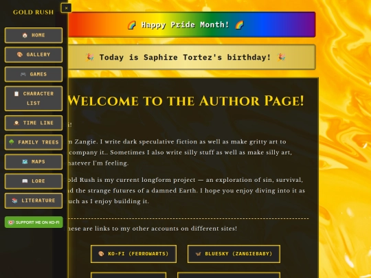 about_the_author screenshot