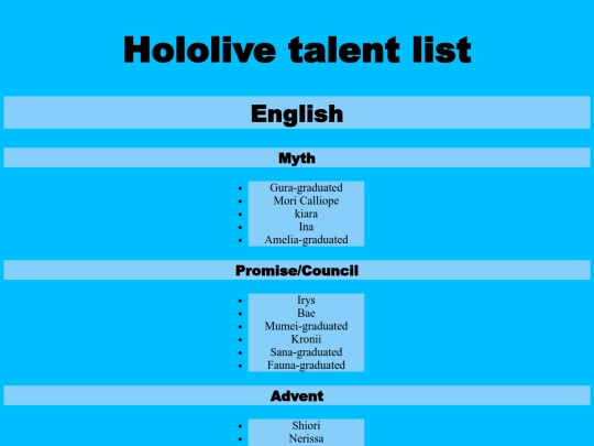 hololive_home screenshot