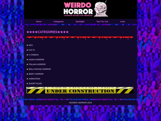 categories screenshot