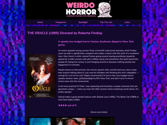 the_oracle_1985 screenshot