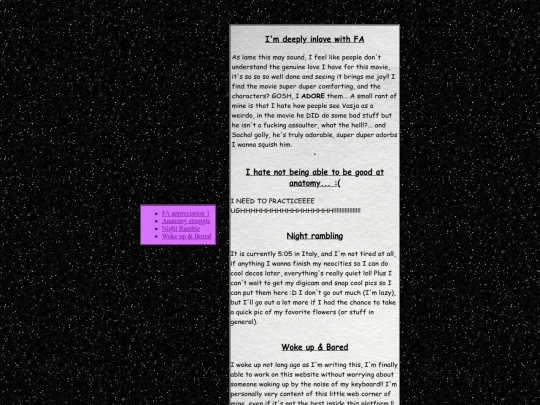 Diary1 screenshot