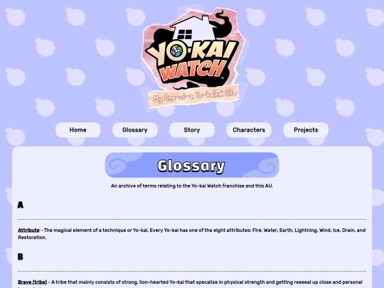 glossary screenshot