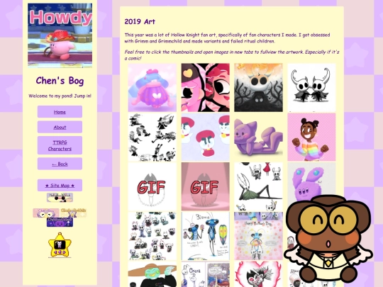 Gallery/2019 screenshot