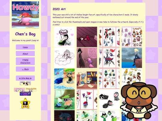 Gallery/2020 screenshot