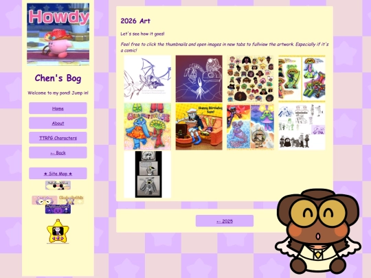 Gallery/2026 screenshot