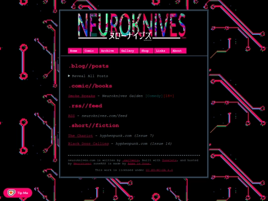 archive screenshot