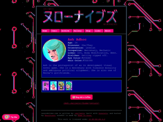 ash screenshot