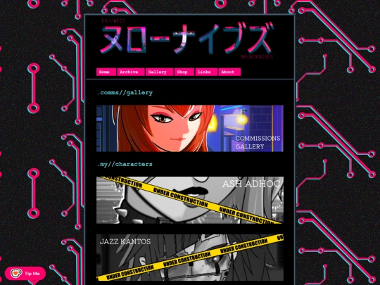 gallery screenshot