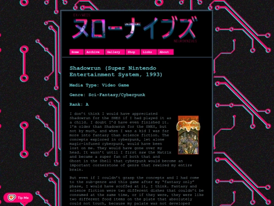 posts/2023-04-28-SHADOWRUN-1993 screenshot