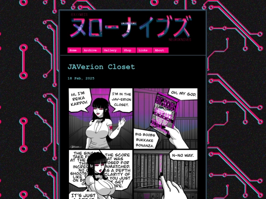posts/2025-02-18-JAVerion-Closet screenshot