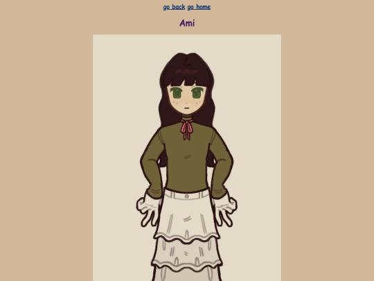 ami screenshot