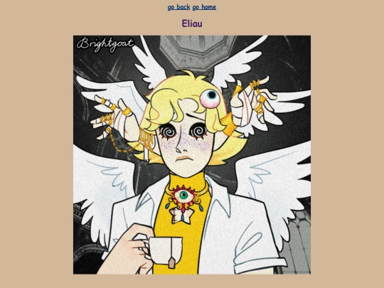 eliau screenshot
