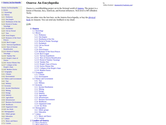 main screenshot