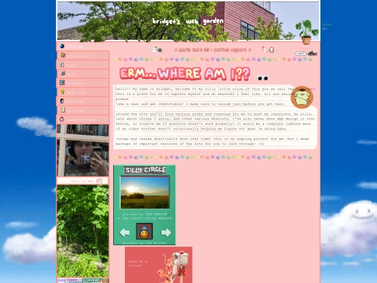 hometest screenshot