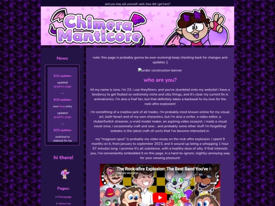 about screenshot