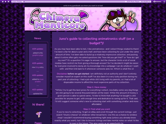 collection/guide screenshot