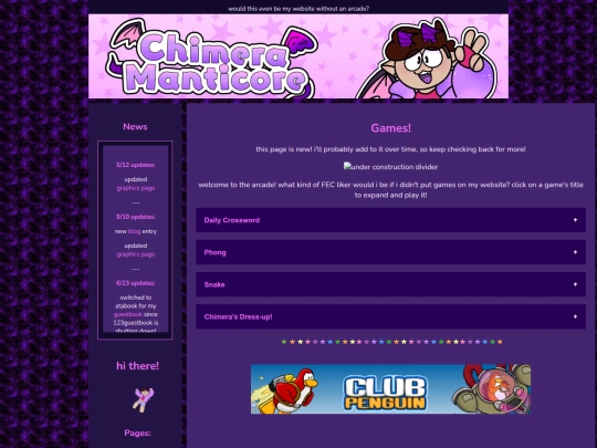 games screenshot