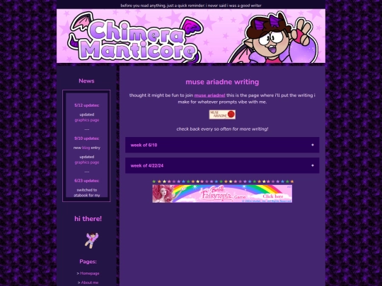 muse screenshot
