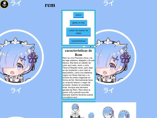 caracteristicas screenshot