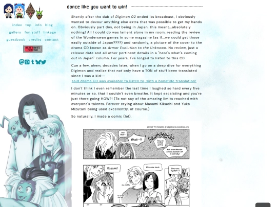 amoevo screenshot