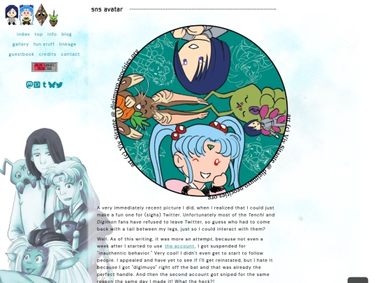 avatar screenshot