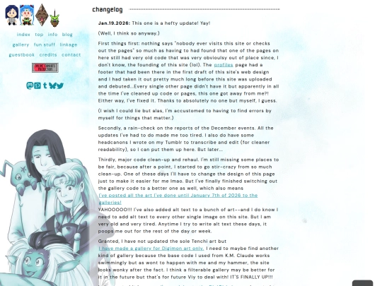changelog screenshot