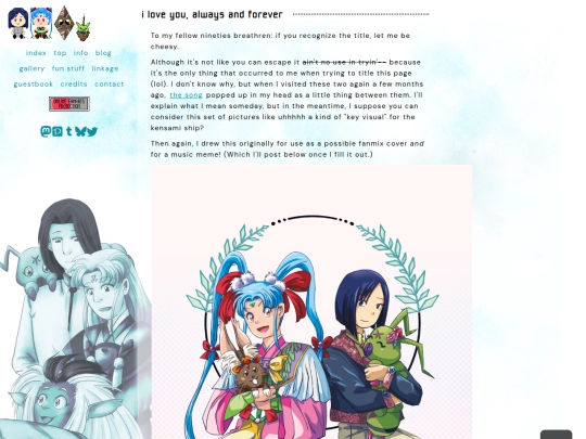 cover screenshot