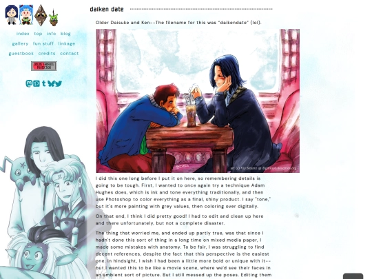 daikendate screenshot