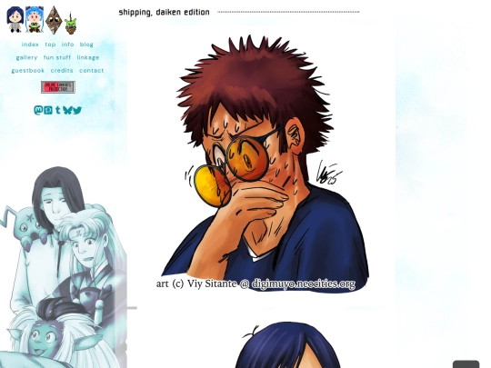 daikenshipping screenshot