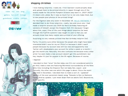 daikenxmas screenshot
