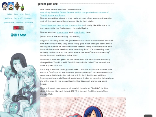 gender1 screenshot