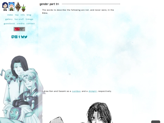 gender3 screenshot