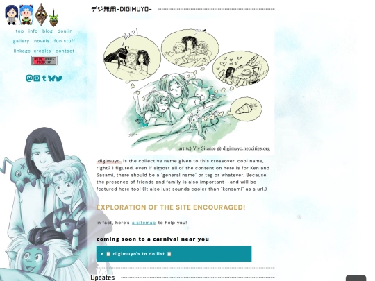 index2 screenshot