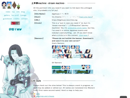 links screenshot