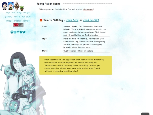 novels screenshot