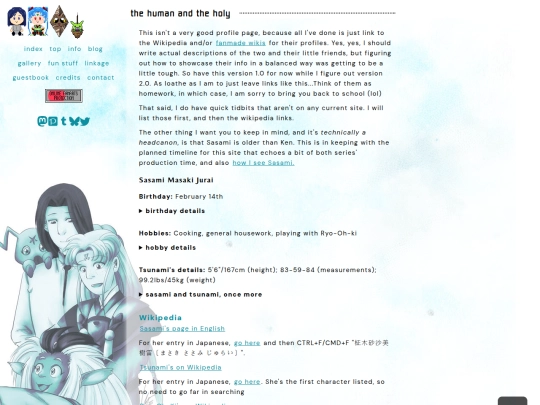profiles screenshot