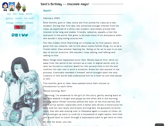 saintsbirthday screenshot