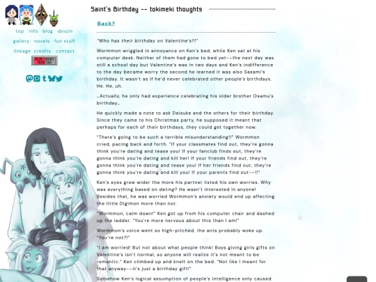 saintsbirthday2 screenshot