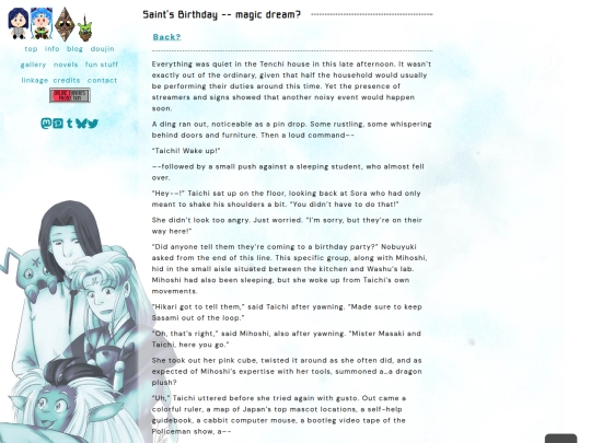 saintsbirthday3 screenshot