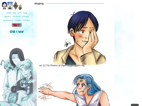 shipping screenshot