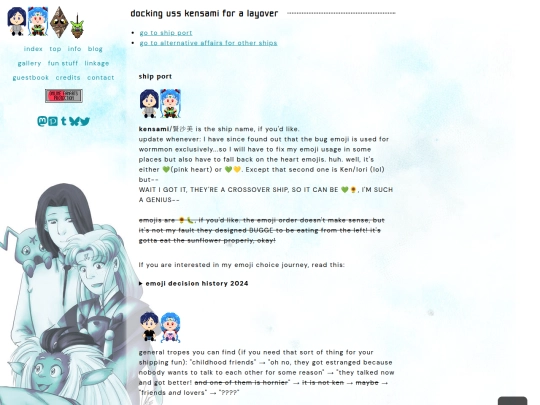shipport screenshot