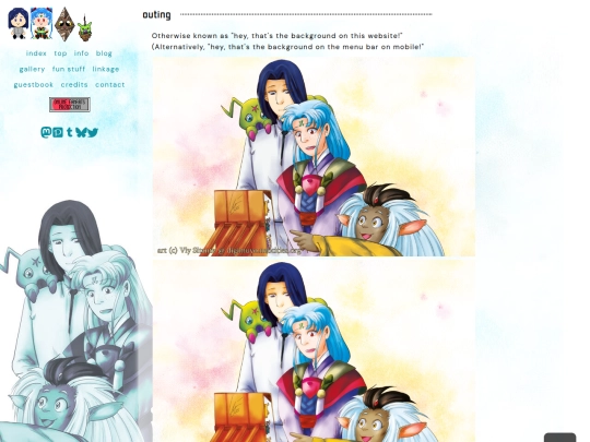 sitebg screenshot