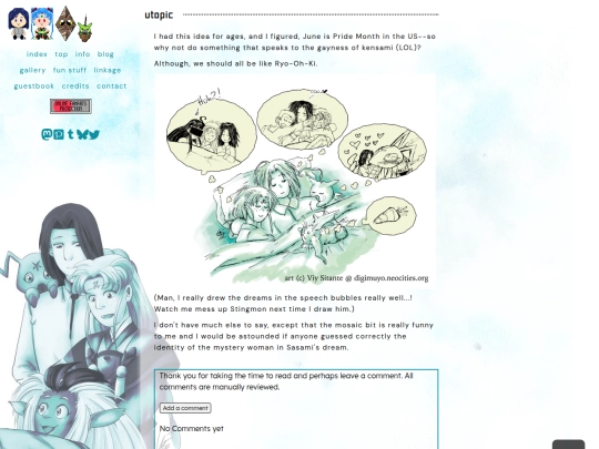 utopic screenshot