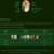 Foxbite avatar