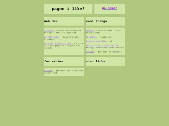 misc/resources screenshot