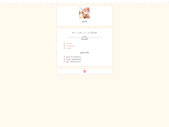 addme screenshot