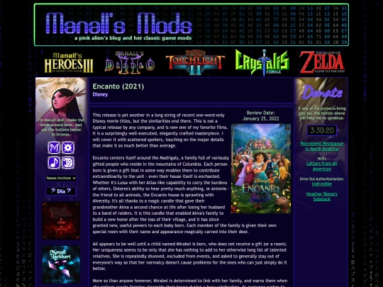 reviews/encanto screenshot