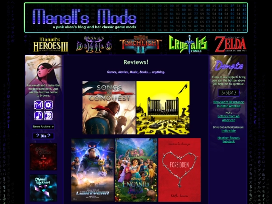 reviews screenshot