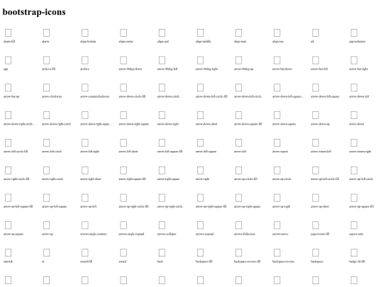 node_modules/bootstrap-icons screenshot
